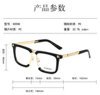 B*rberry Style Glasses