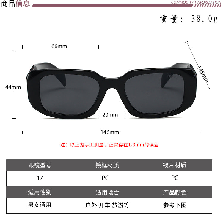 Black Prad* Style sunglasses