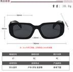 Black Prad* Style sunglasses