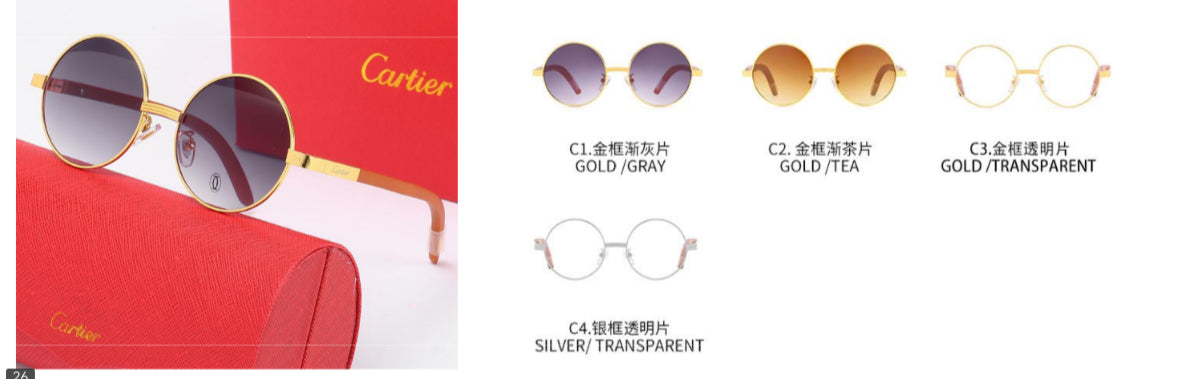 Carti Style Selection