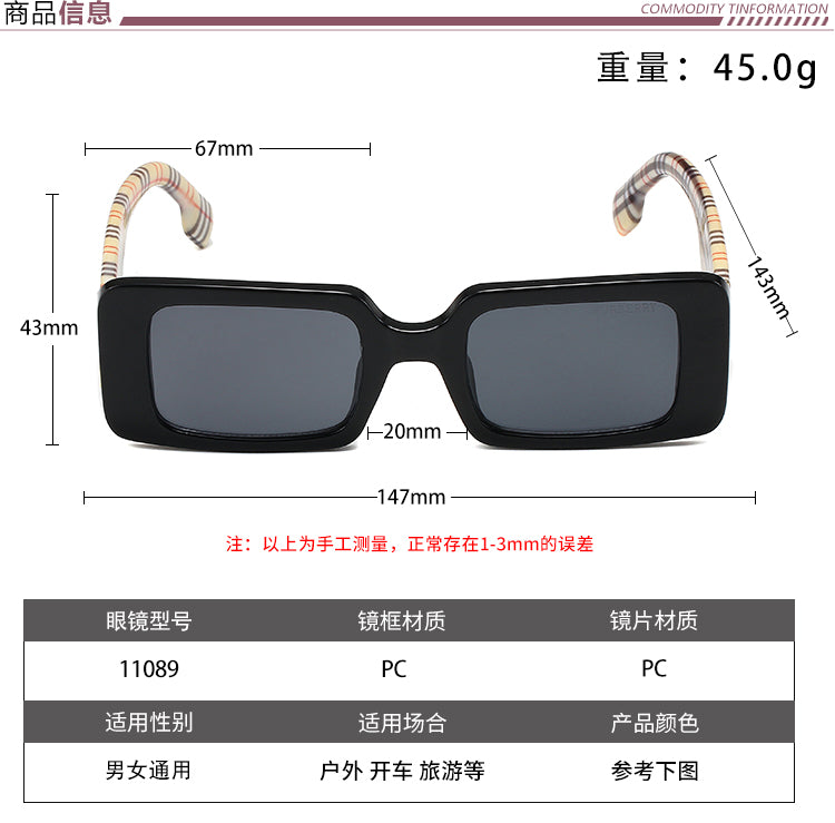 B*rberry Style Shades