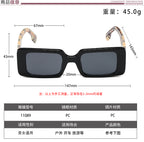 B*rberry Style Shades