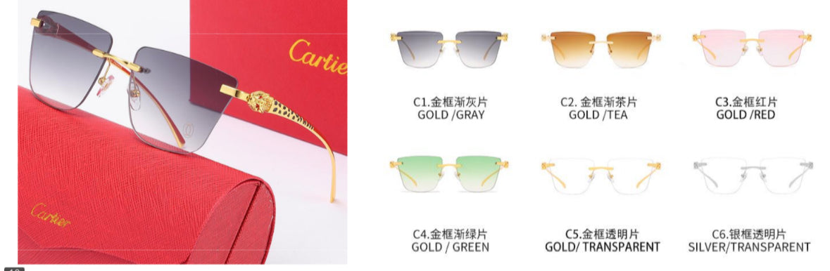 Carti Style Selection