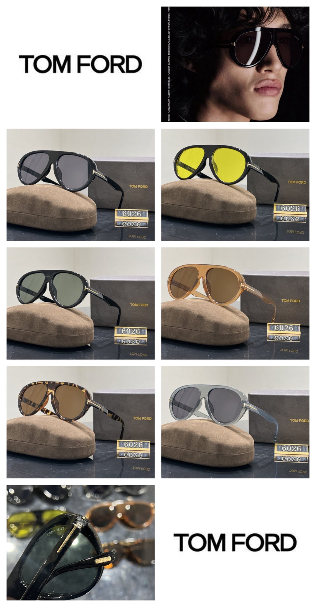 Tom F*rd Style Shades Selection
