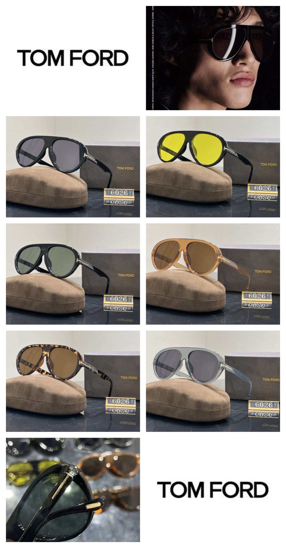Tom F*rd Style Shades Selection