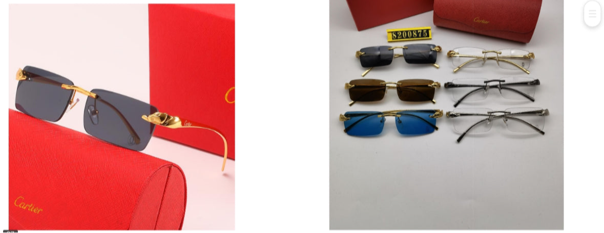 Carti Style Selection